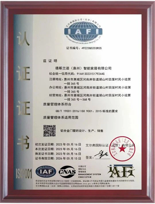 productcate-540-710 productcate-540-710