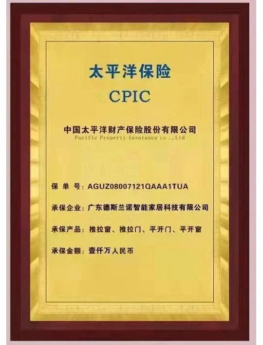 productcate-540-710 productcate-540-710